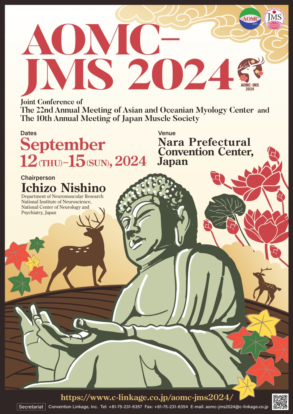 AOMCJMS 2024 WMS